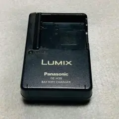 【動作確認済】Panasonic バッテリーチャージャ DE-A59 純正品