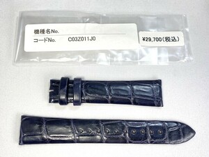 C03Z011J0 SEIKO グランドセイコー 19mm 純正革ベルト クロコダイル ネイビー SBGW283/9S64-00Z0用 送料無料