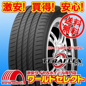 送料無料(沖縄,離島除く) 4本セット 2024年製 新品タイヤ 245/45R18 100W XL TERAFLEX テラフレックス PRIMACY 201 夏 サマー 245/45-18