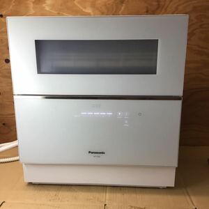 動作確認済 Panasonic パナソニック 電気食器洗い乾燥機 家電 NP-TZ200-W 2020年製 エコナビ 前開きタッチドア 中古