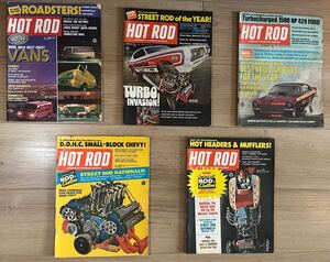 【ビンテージ】ホットロッドマガジン 1970年代雑誌 5冊まとめ売り アメ車 マッスルカー シボレー フォード Hot Rod 洋書 バイク