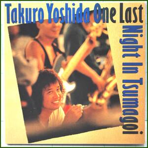 【中古2CD】ONE LAST NIGHT IN つま恋　吉田拓郎 紙ジャケット