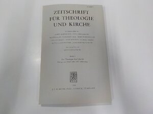 9V0519◆ZEITSCHRIFT FUR THEOLOGIE UND KIRCHE Beiheft6 KARIN BORNKAMM ほか J.C.B. Mohr☆