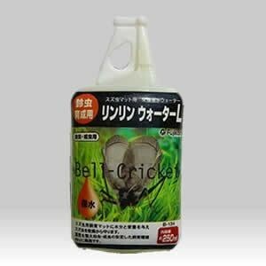 【送料無料】【フジコン】リンリンウォーターＬ250ml