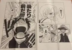 ONE PIECE ONLY展　活版ポスター