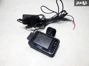 動作OK 保証付 即納 YUPITERU ユピテル DRY-FH511GP ドラレコ ドライブレコーダー 前方カメラ 録画 GPS FULL HD