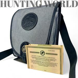 【極美品】HUNTING WORLD　ハンティングワールド ショルダーバッグ 斜め掛け キャンバス ブルー　メンズ　男性用　女性用　レディース