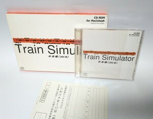 【同梱OK】 トレインシミュレーター ■ Train Simulator ■ 中央線 (201系) ■ Mac版 ■ ゲームソフト