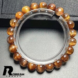 上級 EU製 定価41万円★ROBEAN・猫目銅髪ルチルクォーツ★ブレスレット パワーストーン 天然石 綺麗 金運 お守り 8.9-9.3mm MK930117