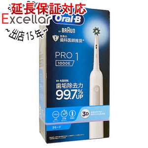 Braun 電動歯ブラシ オーラルB PRO1 D3055133WT ホワイト [管理:1100056210]