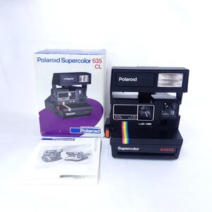 Polaroid ポラロイド Supercolor 635CL スーパーカラー635CL ポラロイドカメラ インスタントカメラ 現状品 USED /2411C