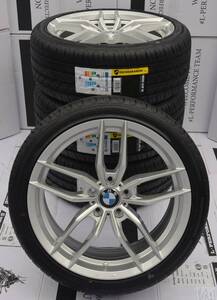 225/45R18 4本セット - BMW 2シリーズ F45 アクティブツアラー / F46 グランツアラー ( 18インチ 18x8J +47 5h112 ) 新品