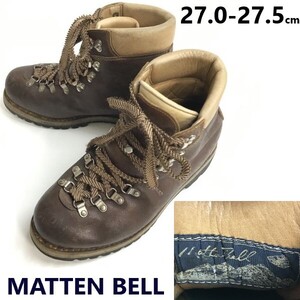 90s?/Vintage★Matten Bell/マッテンベル/IBS石井★トレッキングブーツ/重登山靴【27.0-27.5/茶】ビブラムソール/Boots/Shoes◆sWB122-10