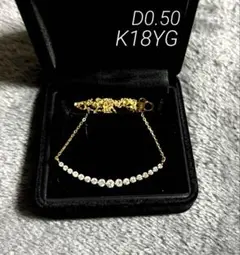 ダイヤモンドネックレス K18 イエローゴールド 0.50ct ラインネックレス