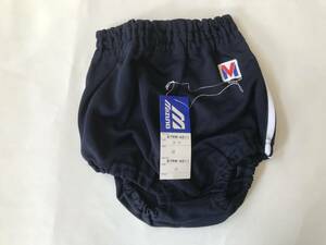 当時物　未使用　デッドストック　Mizuno　ミズノ　ブルマ　体操服　品番：67RW-4211　サイズ：S　　HF1565