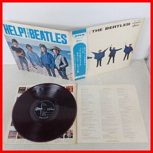 ☆12in LPレコード HELP! THE BEATLES OP7387 赤盤 Odeon RECORDS 東芝音楽工業 帯付【10