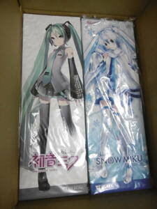 新品未開封 ◇ VOLKS Dollfie Dream Hatsune Miku 初音ミク＆Dollfie Dream SNOW MIKU 雪ミク 2体セット ボークス DD◇国内正規品