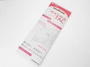 定形外送料無料 EXTRA エキストラ TAC ANTIFOG（アンチフォグ） 高性能曇り止めシート 汎用 フルフェイス用 VAS-V CWR-1 CNS-1 CW-1 管理F