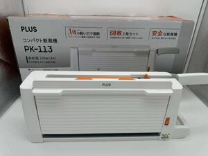 コンパクト断裁機　プラス　PK-113