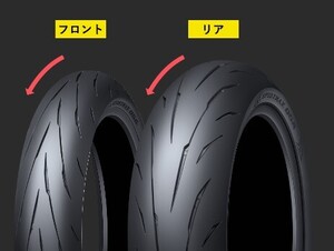 【ダンロップ　Q5A】160/60ZR18　（70W）　チューブレス　リア用　1本