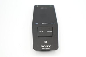 ソニー (SONY) 純正リモコン ZZ-RMFTX100J