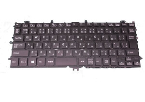 【ジャンク品】SONY VAIO Fit 11A SVF11N1A1J、SVF11N1BAJ、SVF11N19EJS、SVF11N1A1GN等用 日本語キーボード 9Z.N9PBF.30J