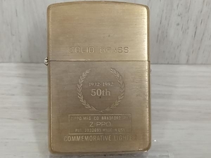 ZIPPO SOLID BRASS 1932-1982 50th 1991年製