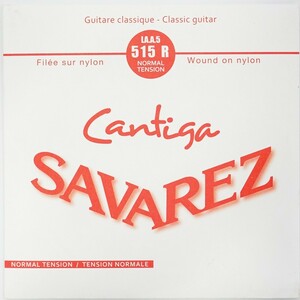 サバレス 弦 バラ弦 5弦 SAVAREZ CANTIGA 515R 5th カンティーガ クラシックギター バラ弦