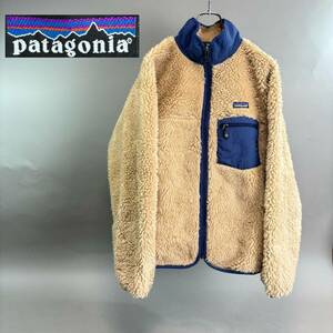 YM476 2005年製 patagonia パタゴニア クラシックレトロカーディガン メンズ Lサイズ 23024F5 フリース メキシコ製 検)レトロX ナチュラル