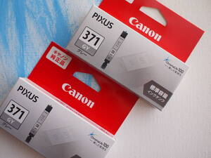 Ｃａｎｏｎ　pixus　３７１GY　２個