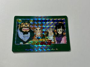 ドラゴンボール カードダス アマダPPカード パート21 No.929 擬似角