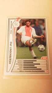 ☆WCCF2005-2006☆05-06☆151☆白☆オラフ・リンデンベルフ☆アヤックス☆Olaf Lindenbergh☆Ajax Amsterdam☆☆