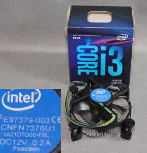 CPUクーラー 　 intel CORE i3 PROCESSOR インテル i3-8100 LGA1151用　純正　CPUファン 作動OK 箱付 E97379-003 CNFN7376U1 DC12V 0.2A 