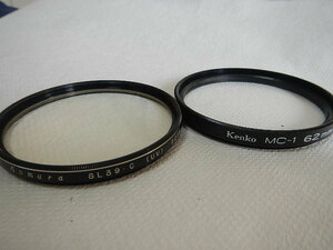 KENKO　MC-1　/Komura　SL39・C（UV）　どちらも62ｍｍです。　フィルター中古品です。
