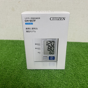 【未使用品】CITIZEN シチズン CH-657F 手首式 血圧計 電池シュリンク付き 現状品