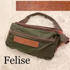 美品★Felise フェリージ ボディバッグ ショルダーバッグ レザー グリーン