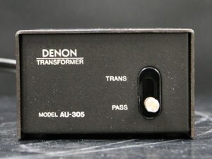 中古 昇圧トランス DENON デノン AU-305 （アース線端末プラグ無し）