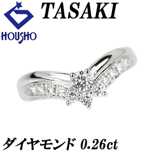 年末大感謝祭【最大40%OFF】タサキ 田崎真珠 ダイヤモンド リング 0.26ct Pt900 V字 ブランド TASAKI 送料無料 美品 中古 SH120772