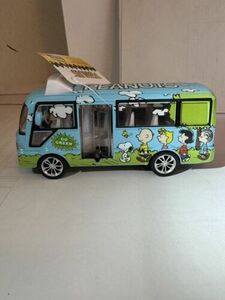 RARE Peanuts Earth Day Snoopy Charlie Brown Bus, 1/37 scale, 5-1/2" Long 海外 即決