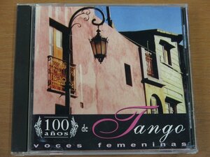 CD 100 anos de Tango voces femeninas 輸入盤 中古品