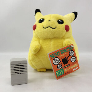 トミー ピカチュウ おしゃべりぬいぐるみ 「ポケットモンスター」店頭/他モール併売《フィギュア・山城店》U054