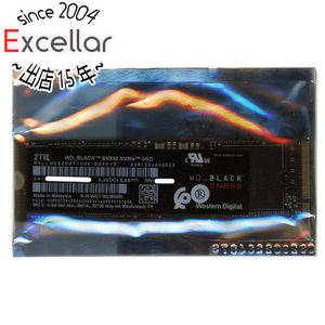 Western Digital製 SSD WD_Black SN850 NVMe WDS200T1X0E-00AFY0 2TB 欠品あり 未使用 [管理:1050023417]