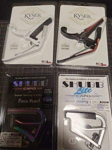 未開封品 Kyser SHUBB カポタスト4個セット