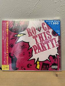 ★新品未開封CD★　ロック ディス パーティー!! ROCK THIS PARTY!