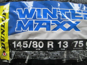 ダンロップ　WINTERMAXX　WM02 　145/80R13　1本～2本　A