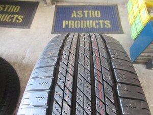 265/70R16　1本・ダンロップ　グラントレックAT23　ランクル70【2024年製・新古】管理番号7419　入替OK　2500円～　引き取りOK