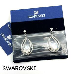 SWAROVSKI｜スワロフスキー ピアス【アクティ】ドロップモチーフ ラインストーン シルバーカラー アクセサリー ブランド a575et