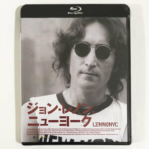 【送料無料！】新品未開封品！John Lennon ジョン・レノン Blu-ray「LENNONYC: ジョン レノン、ニューヨーク」