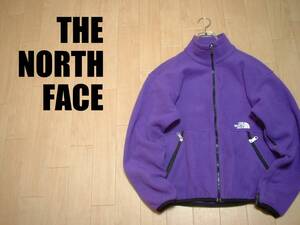 90sビンテージTHE NORTH FACEフルジップフリースジャケットM紫パープル正規ノースフェイスPOLARTECポーラーテックALMADILLAバーサロフト