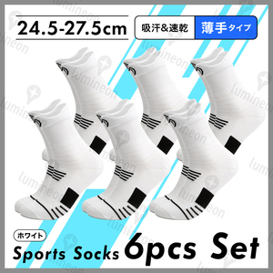 靴下 メンズ ハイ ソックス 春 夏 くつした 6本 セット 野球 シューズ 靴 滑り止め スポーツ ゴルフ ランニング ウォーキング 白 g117n 2